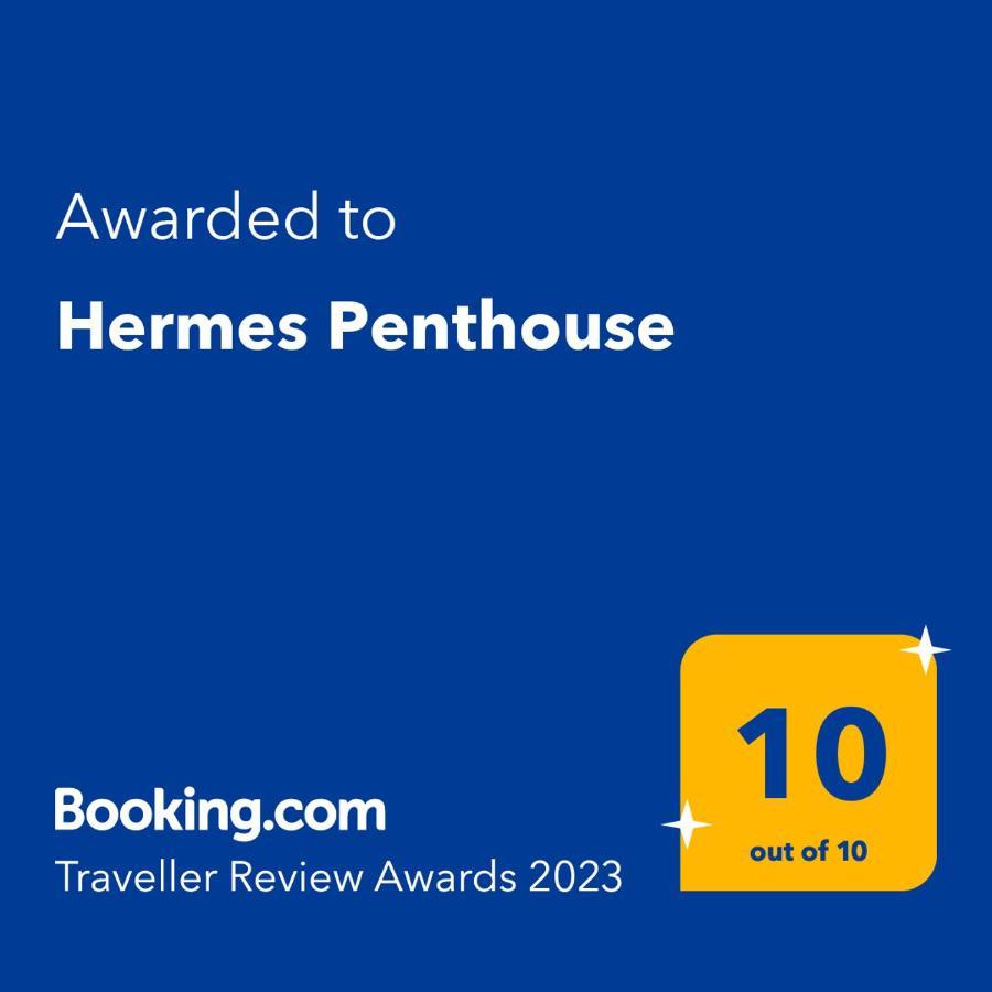 Hermes Penthouse 에르무폴리 외부 사진